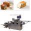 Turkish Bazlama Bread Flatting Machine SV-304