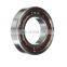 Angular Contact Ball Bearing 7020 100x150x24mm 7020A 7020C 7020AC Bearings