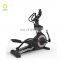 Fitness High Quality Magnetic Elliptical Cross Trainer For sale