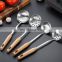 Stainless Steel Soup Spoon Colander Kitchen Cooking Soup Shell Soup Leak Anti-Scalding Kitchen