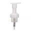 High Grade Left & Right Lock 40mm Foaming Soap Pump