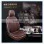 new dedicated fashion seat cushions leather