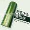 Good quality anti scratch transparent car body stickers paint protection PVC Film