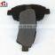 ECHO Saloon    Автозапчасти  Тормозные колодки   0446552070   GDB3218  SP1230  D831  23350