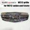 high quality with competitive price ABS grille for E-CLASS W212 E63 LOOK style FIT 2010 2011 2012 YEAR