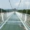 Park Facilities Glass Bridge Cable Suspension Bridge Manufacturer Professional Customization