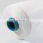 Dty Nim Ddb Aa Grade 100% Polyester Fdy 150d/48f Dty Yarn with Dye Tube
