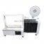 KZD-8060/D HUALIAN Low Box Strapping Machine for Packing Line