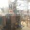 date packing machine SJIII-K300