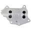 1103.L1  1516998 3M5Q6A642AA 11427805976 Oil cooler air cooled for citroen c2 c3 peugeot expert 206 207 307 308