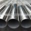 ASTM 201 304 205 316 Stainless Steel Seamless Round Pipe Tube Sanitary Piping for sale