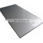 astm 9 gauge 304 stainless steel plate grade 304 stainless steel sheet 304 price philippines