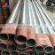Hot Selling 6000 Series Anodizing 6063 600mm diameter Aluminium Tube