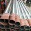 2000 series 2024 2219 t3 t6 t351 aluminum alloy round tube pipe for decoration