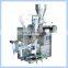 Tea Powder Bag Sachet Pouch Filling Weight Packing Machine All In One
