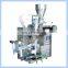 Envelope Tea Bag Packaging Machine/Grain Packing Machine With String