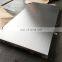 China supplier marine grade 2017 5052 5056 alloy aluminium sheet