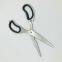 2022 Fashionable Travel function creative co-op metal kitchen shears multi purpose scissor