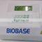 Biobase LCD display Urine Analyzer UA-200 120 tests/hour vet urine analyzer in Stock