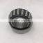 Koyo Inch Tapered Roller Bearing LM102949-11 LM102949/11 45.242*73.431*21.43mm