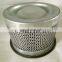 The latest hot spot screw air compressor accessories oil separator 24438426