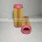 The latest hot-selling screw air compressor accessories air filter C11100