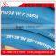 Small Diameter Rubber Braided Air Compressor Hose
