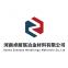 Henan Zonacen Metallurgy Materials Co., Ltd