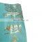 Factory price  quad seal coffee bags one side ziplocp 250g 500g 1kg