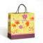 Cloth handle Gift Bag, Promotion Shopping Bag, Paper Bag