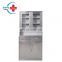 HC-M072 China High Quality Stainless Steel Medical Apparatus Cupboard medicine cabinet in hospital