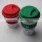 Hot sale Reusable Plastic Coffee Cup With Lid