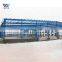 Free Design Furnished Light Steel Structure Prefabricated Long Span Eurocode Steel Structure Hall Building