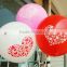made in China latex balloons for Christmas decoration pearlized balloon