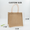 Custom Available Eco Friendly Reusable Muslin Personalized Laminated Linen Tote bag