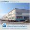Chinese steel structure warehouse