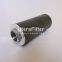 WU-16X100-J UTERS replace of LEEMIN hydraulic oil filter element accept custom