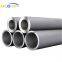 ASTM/AISI N08367 N08800 N08811 N08020 N08025 Stainless Steel Pipe/Tube Seamless/Welded