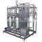 Factory Dairy making machine/mini pasteurized milk & yogurt processing plant/long life UHT milk production line machinery