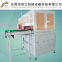 SRAutomatic battery helium leak detection machine