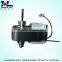 compressor nebulizer motor shaded pole motor