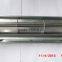 shade pole motor for blower