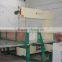 Full Automatic vertical mattress polyurethane foam sheet cutting machine