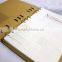 New arrival notebook for gift NSHY-1018