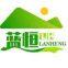 Taizhou Lanheng Trading Co., Ltd
