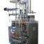 XFL-Y1 washing liquid packing machine