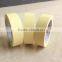 High Quality Crepe Paper Automotive Masking Tape from Manufacturer