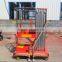 Adjustable Work Thigh High High Hydraulic Lift Platform