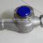 Stainless Steel Water Meter In Small Size DN15-40 mm