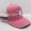 custom your own design embroidery trucker cap